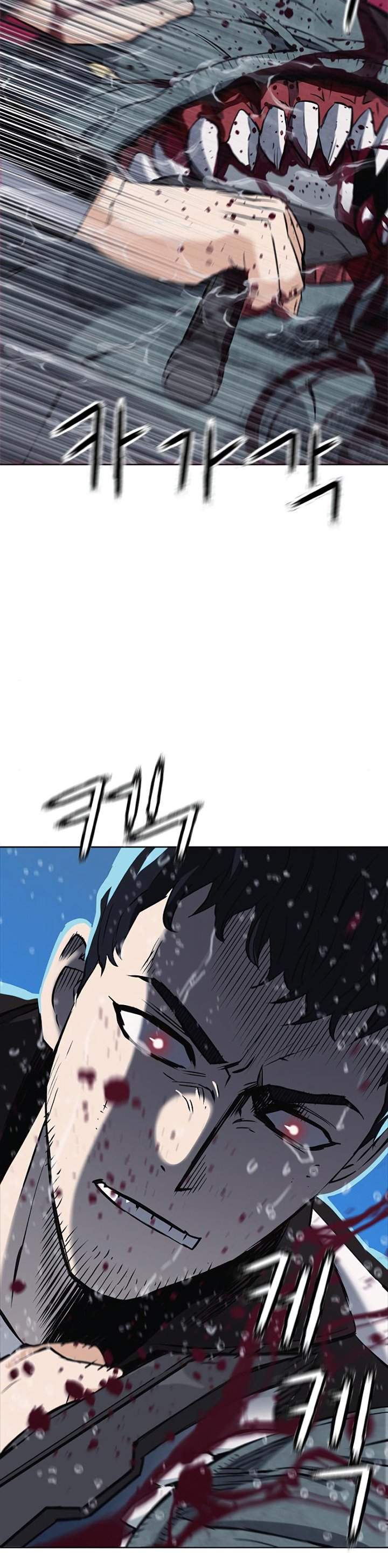 Seoul Station Druid Chap 21 - Next Chap 22