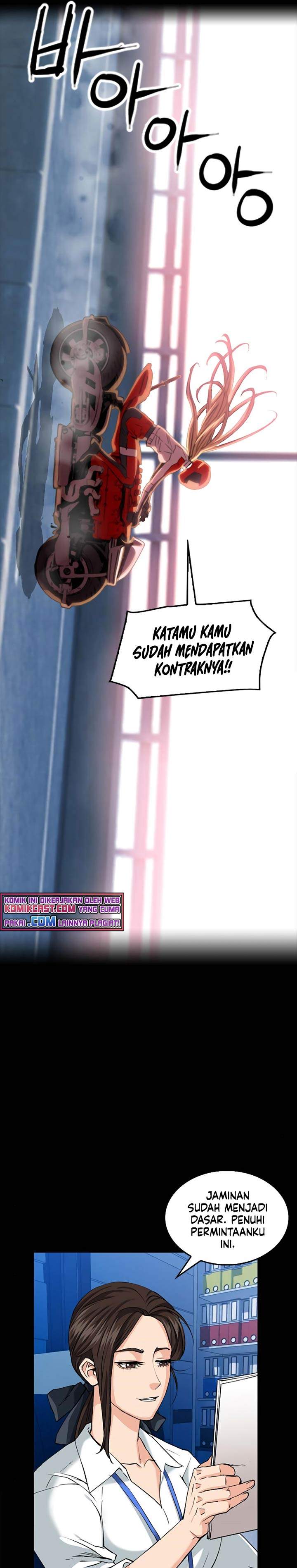 Seoul Station Druid Chap 24 - Next Chap 25