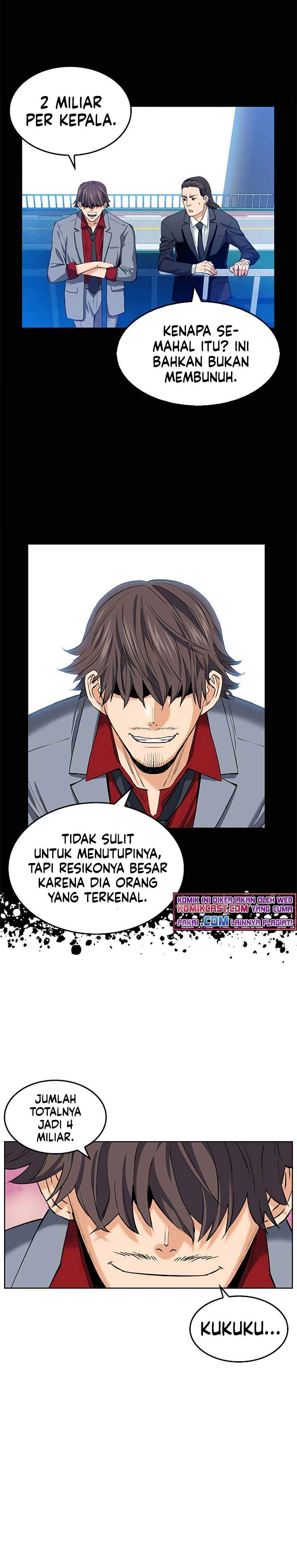 Seoul Station Druid Chap 24 - Next Chap 25