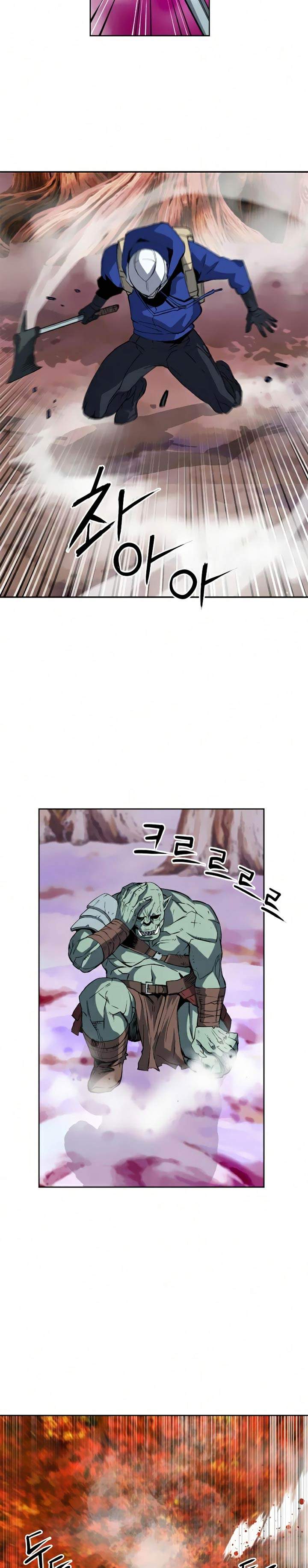 Seoul Station Druid Chap 25 - Next Chap 26