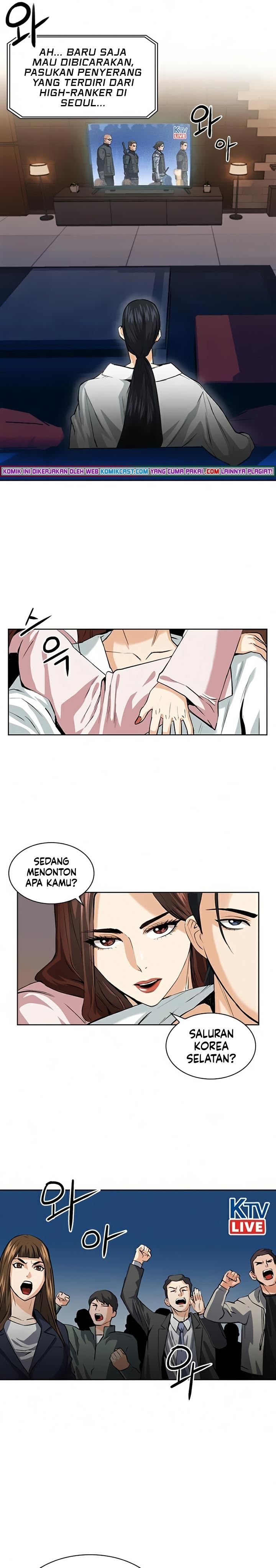 Seoul Station Druid Chap 29 - Next Chap 30