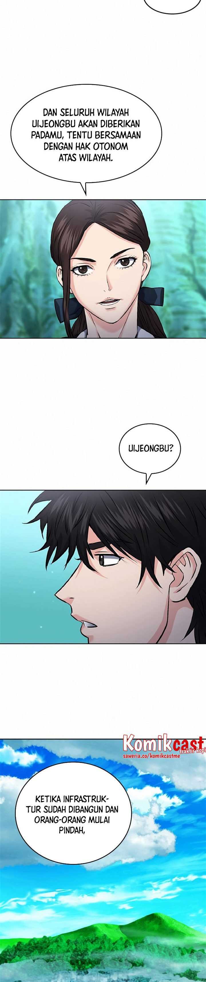 Seoul Station Druid Chap 70 - Next Chap 71