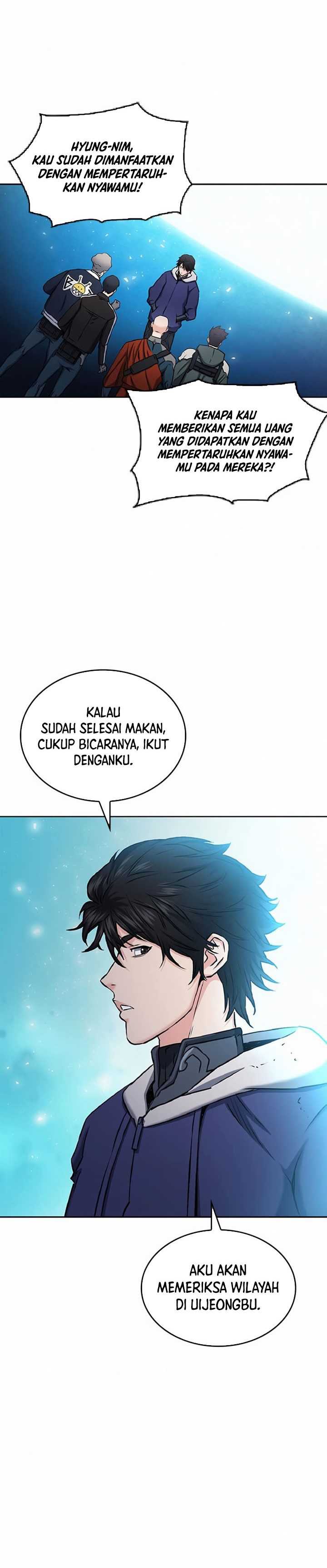 Seoul Station Druid Chap 70 - Next Chap 71