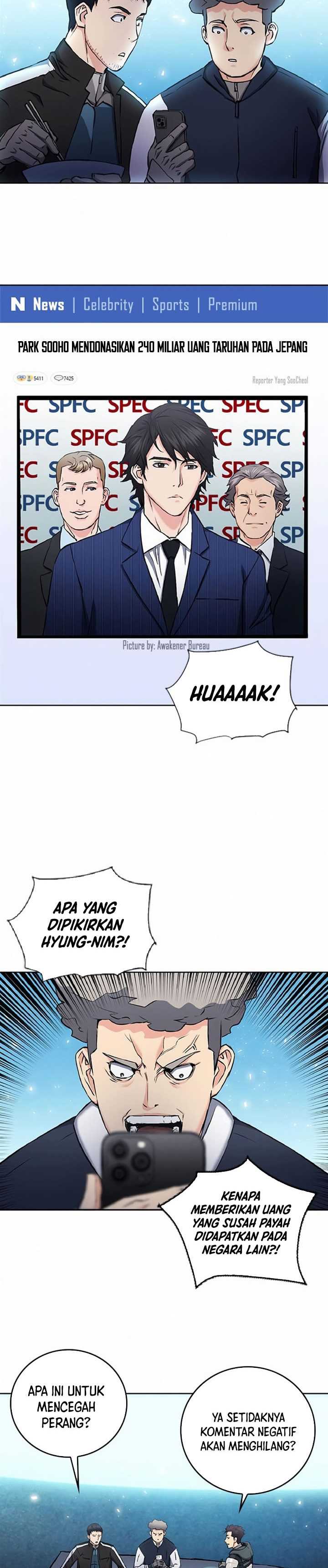Seoul Station Druid Chap 70 - Next Chap 71