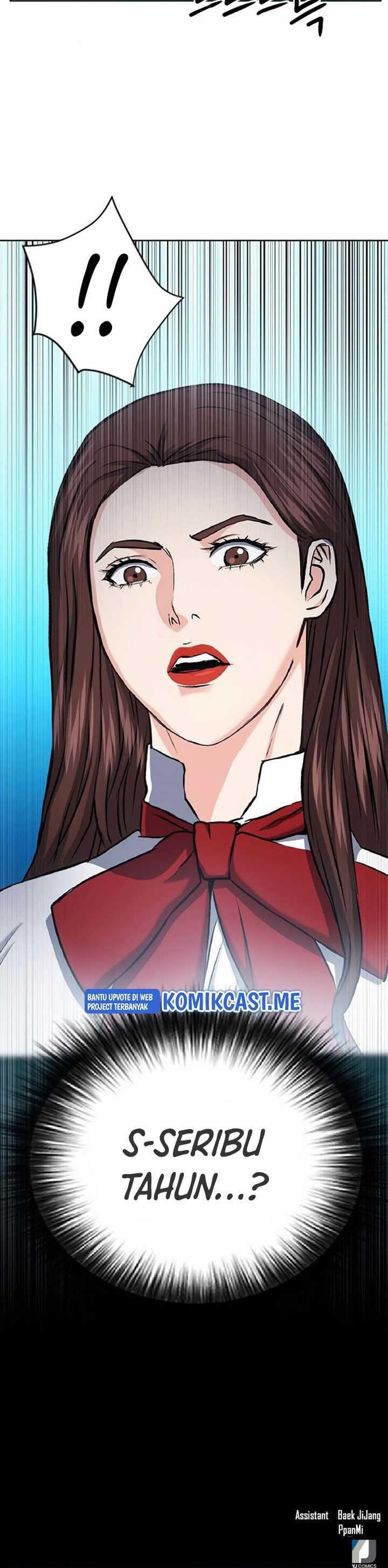 Seoul Station Druid Chap 70 - Next Chap 71