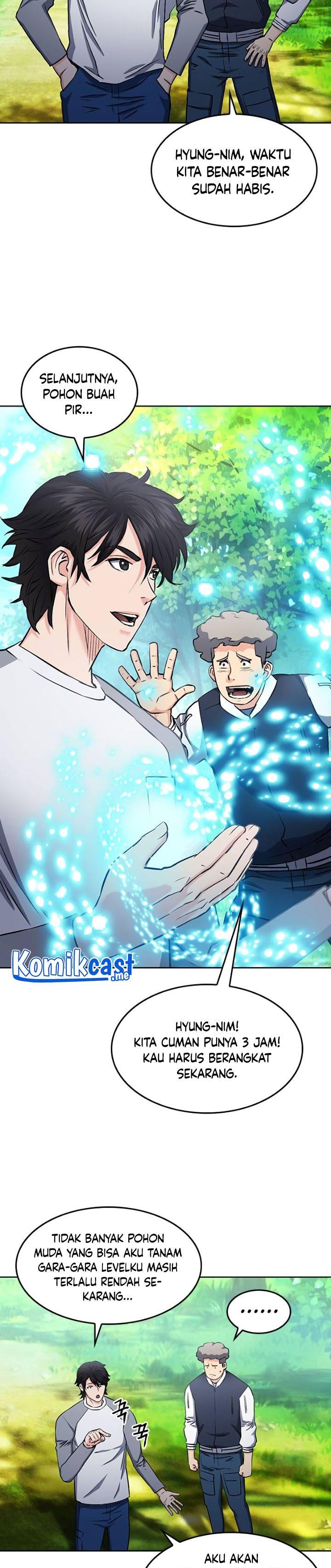 Seoul Station Druid Chap 71 - Next Chap 72