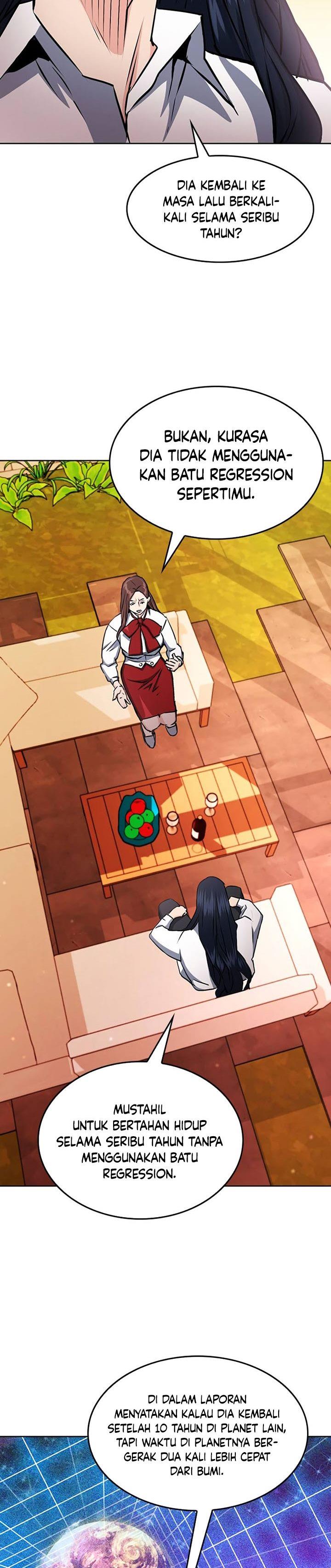 Seoul Station Druid Chap 71 - Next Chap 72