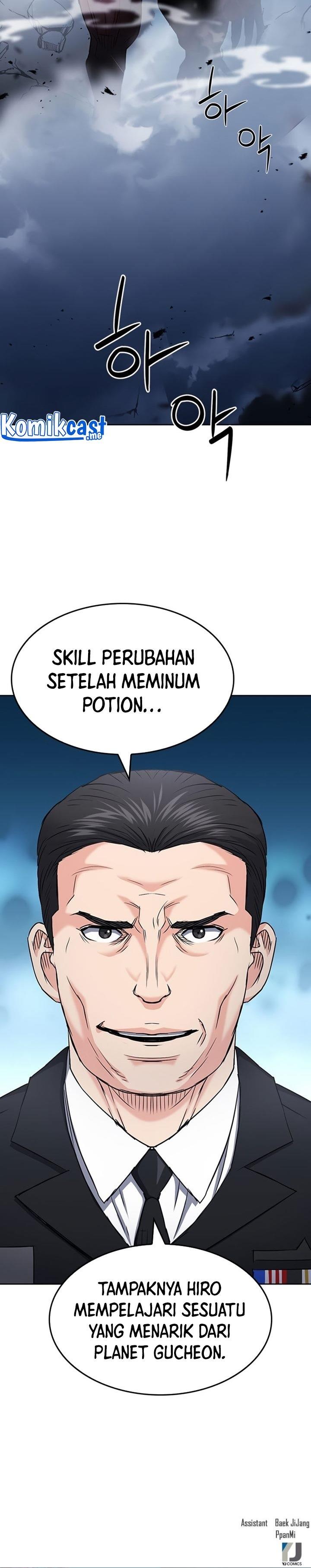 Seoul Station Druid Chap 72 - Next Chap 73