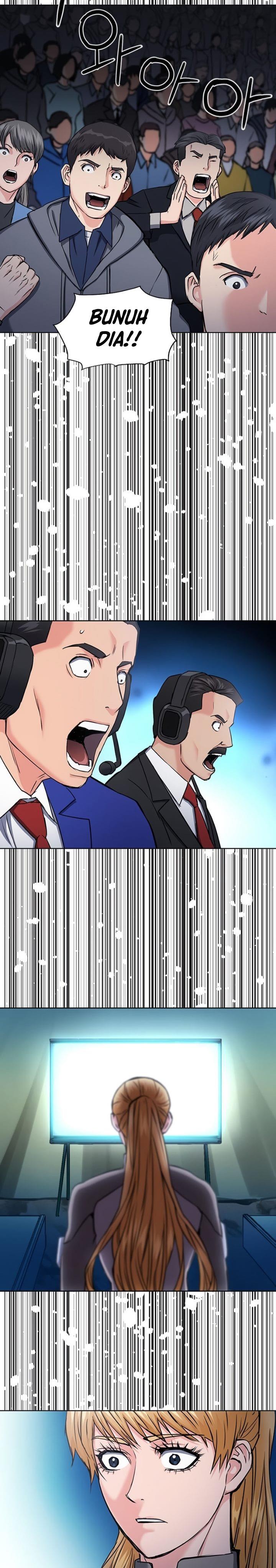 Seoul Station Druid Chap 72 - Next Chap 73