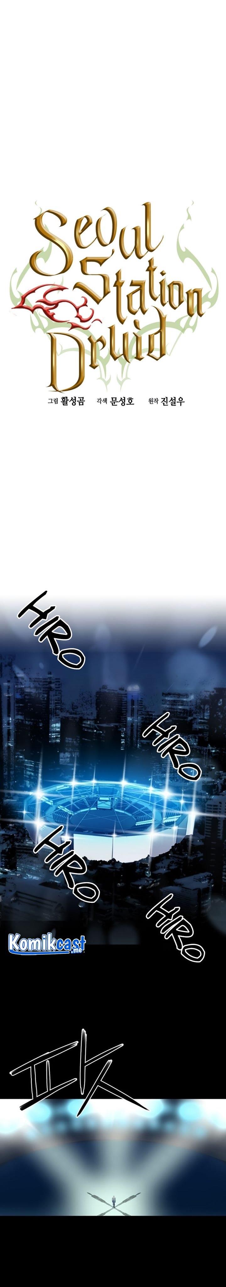 Seoul Station Druid Chap 72 - Next Chap 73