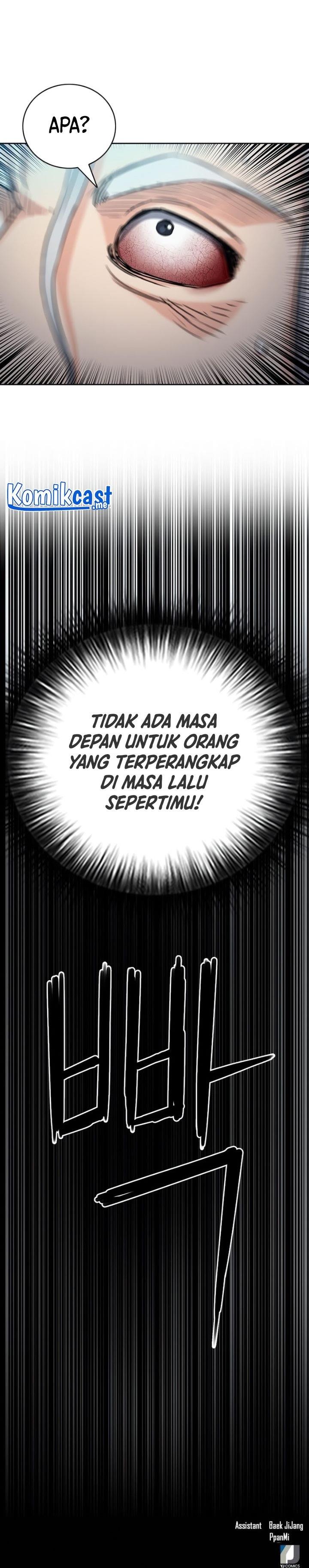 Seoul Station Druid Chap 73 - Next Chap 74