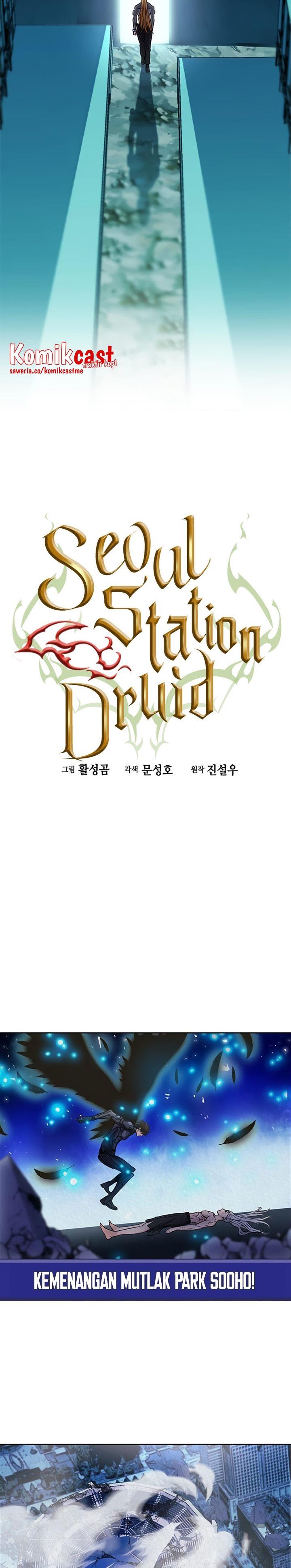 Seoul Station Druid Chap 74 - Next Chap 75