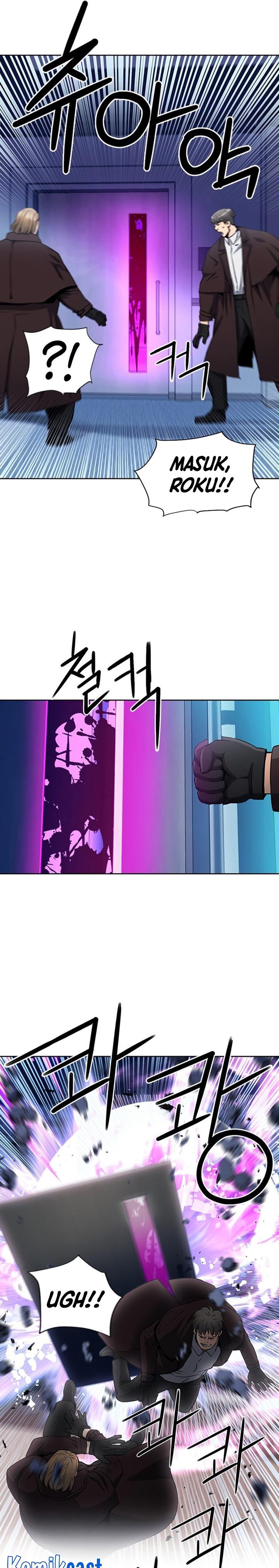 Seoul Station Druid Chap 74 - Next Chap 75