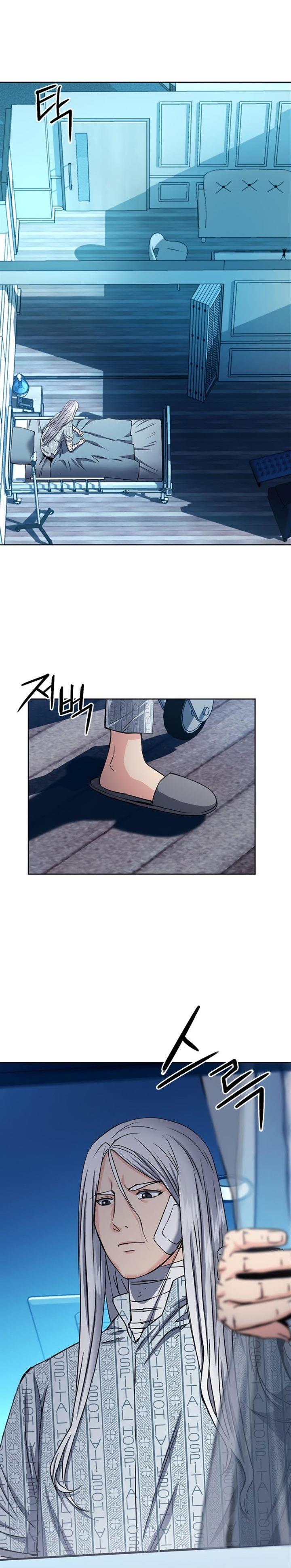Seoul Station Druid Chap 74 - Next Chap 75