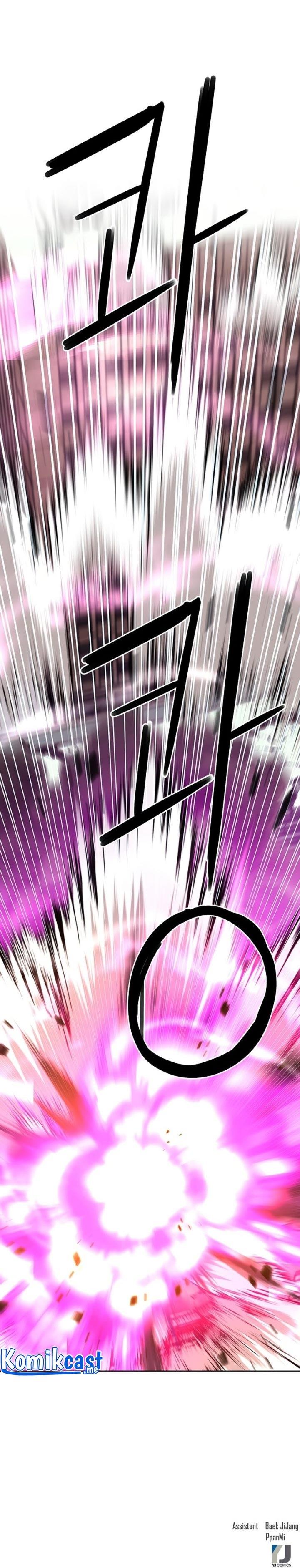 Seoul Station Druid Chap 74 - Next Chap 75