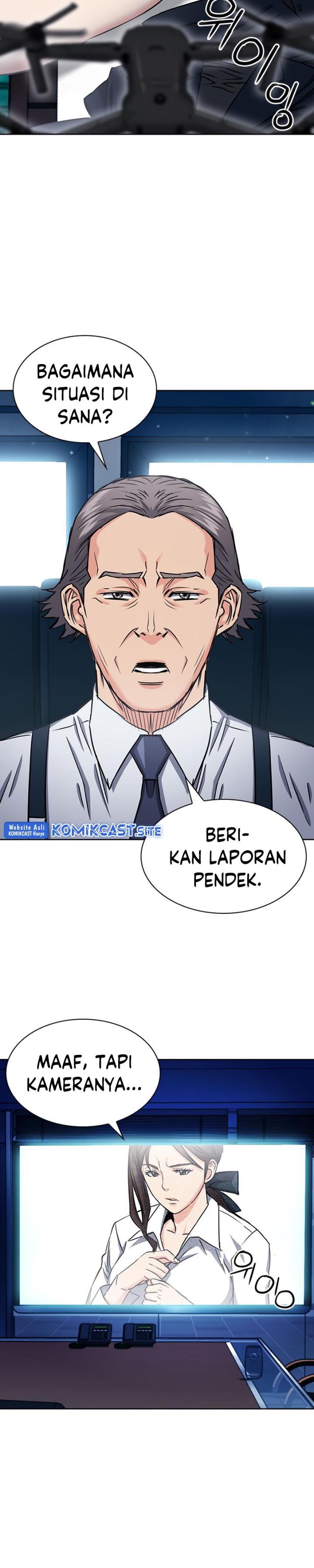 Seoul Station Druid Chap 76 - Next Chap 77