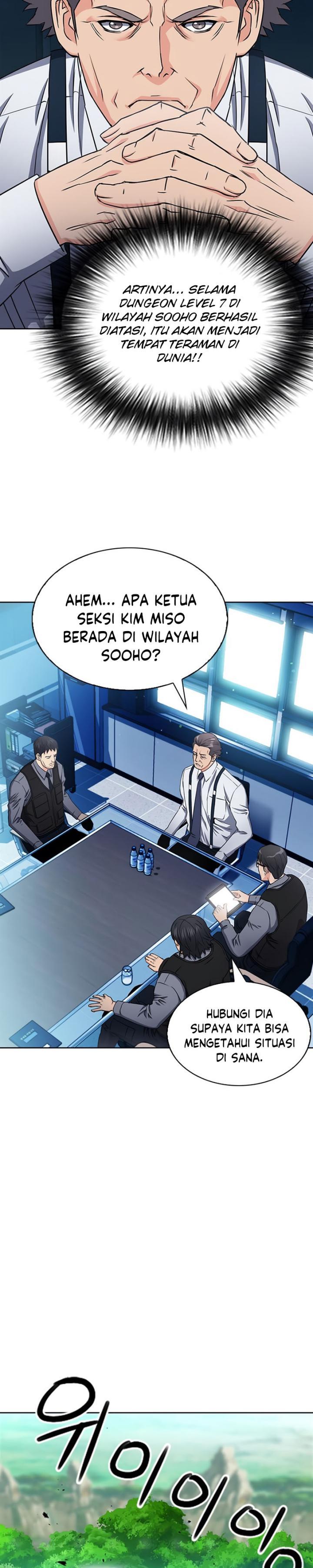 Seoul Station Druid Chap 76 - Next Chap 77