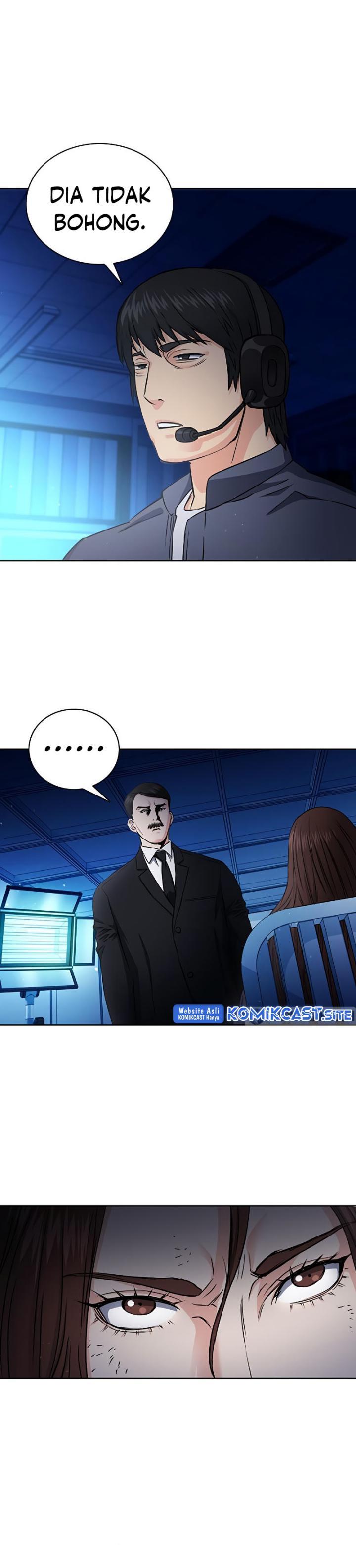 Seoul Station Druid Chap 77 - Next Chap 78