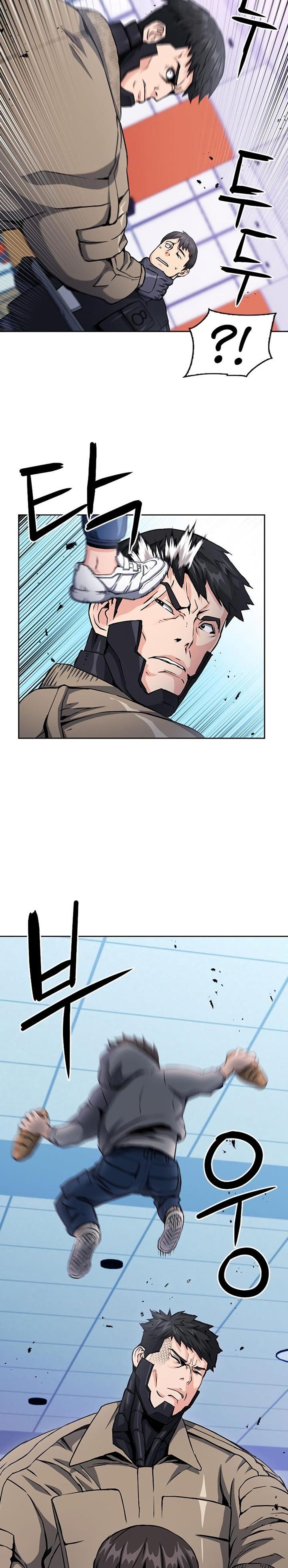 Seoul Station Druid Chap 78 - Next Chap 79