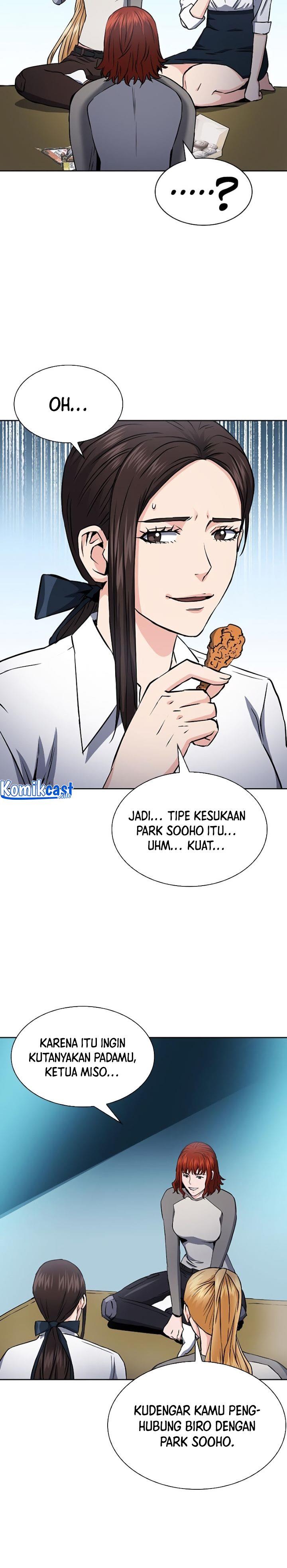 Seoul Station Druid Chap 78 - Next Chap 79