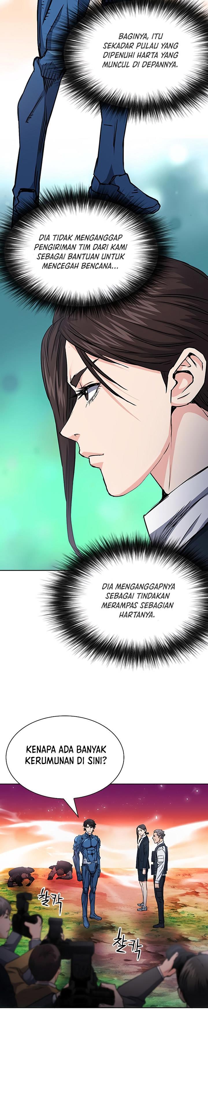 Seoul Station Druid Chap 79 - Next Chap 80