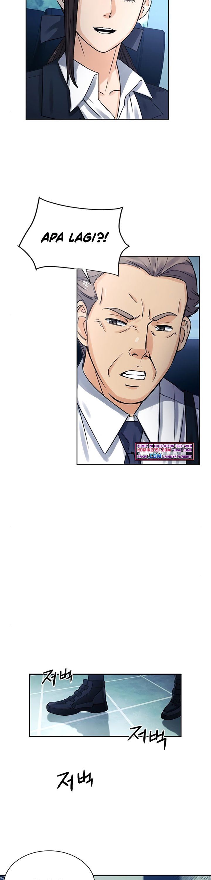 Seoul Station Druid Chap 40 - Next Chap 41