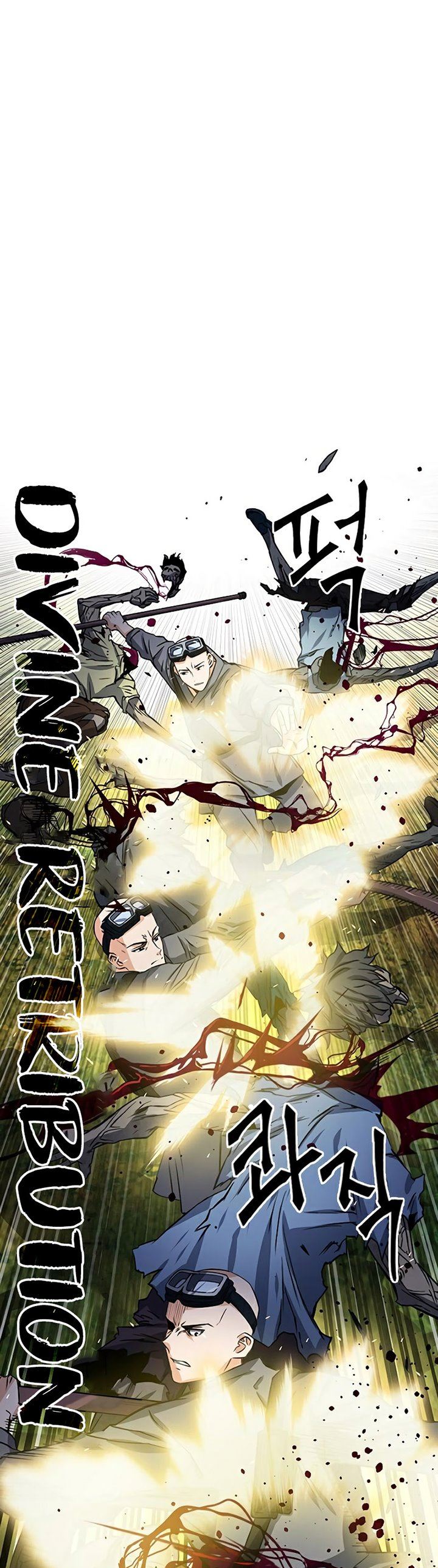 Seoul Station Druid Chap 43 - Next Chap 44