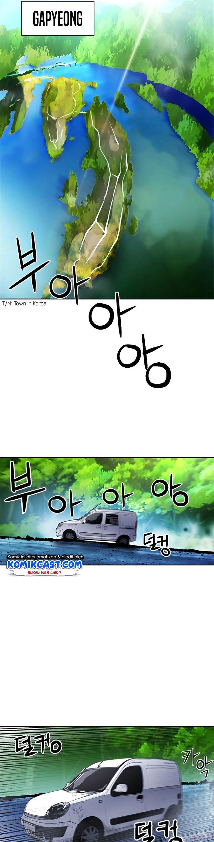 Seoul Station Druid Chap 43 - Next Chap 44