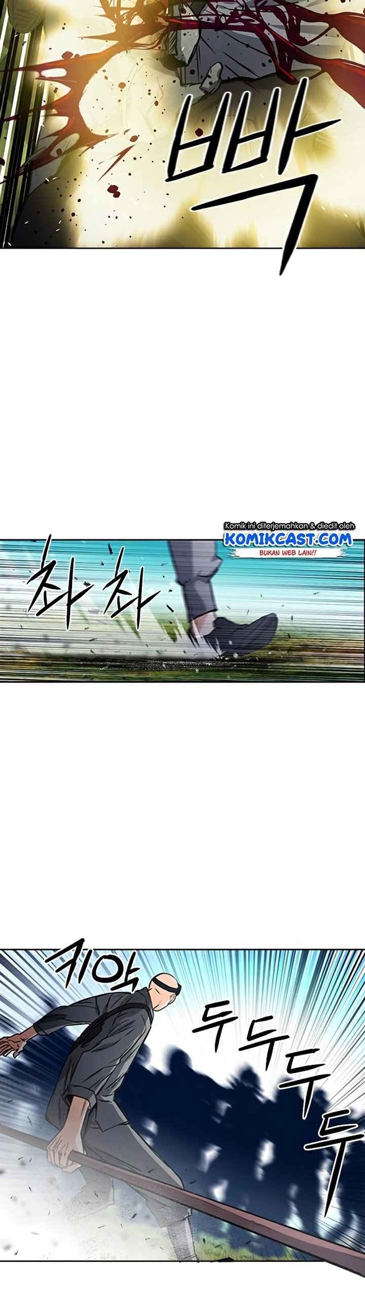 Seoul Station Druid Chap 43 - Next Chap 44