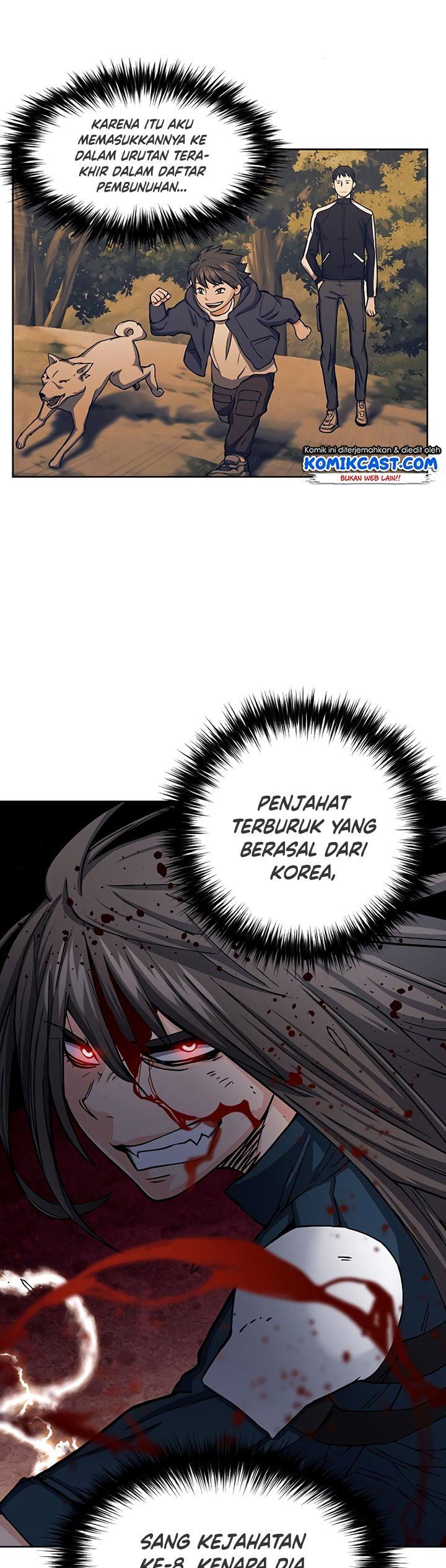 Seoul Station Druid Chap 45 - Next Chap 46