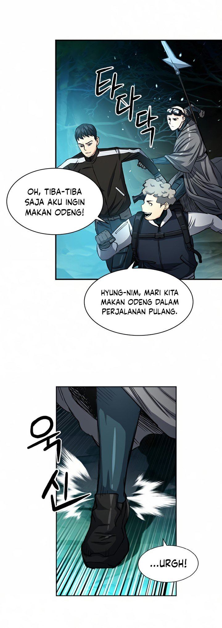 Seoul Station Druid Chap 46 - Next Chap 47