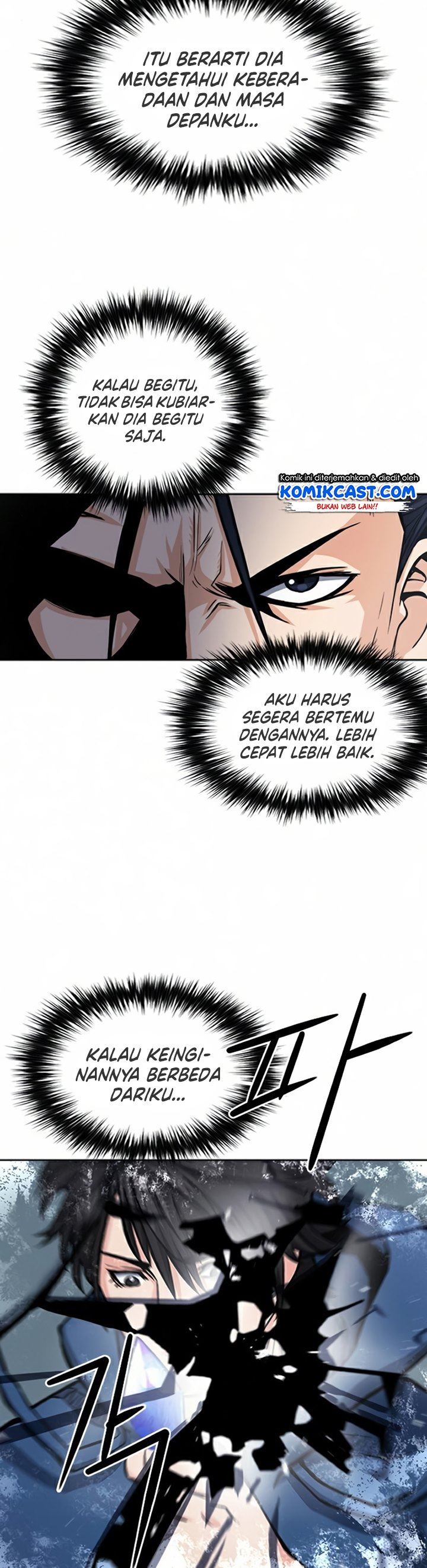 Seoul Station Druid Chap 46 - Next Chap 47