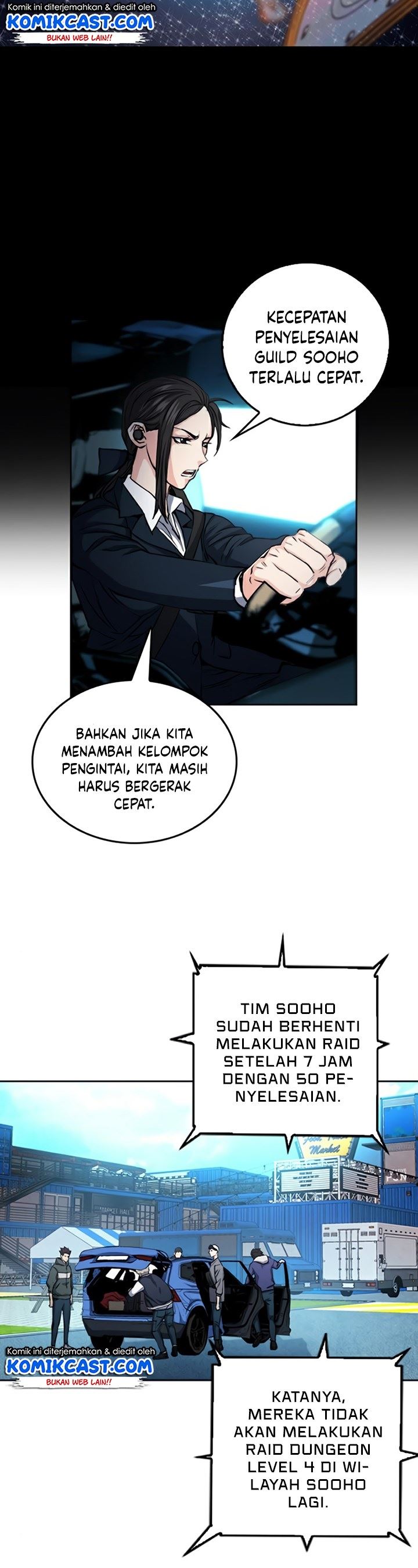 Seoul Station Druid Chap 47 - Next Chap 48