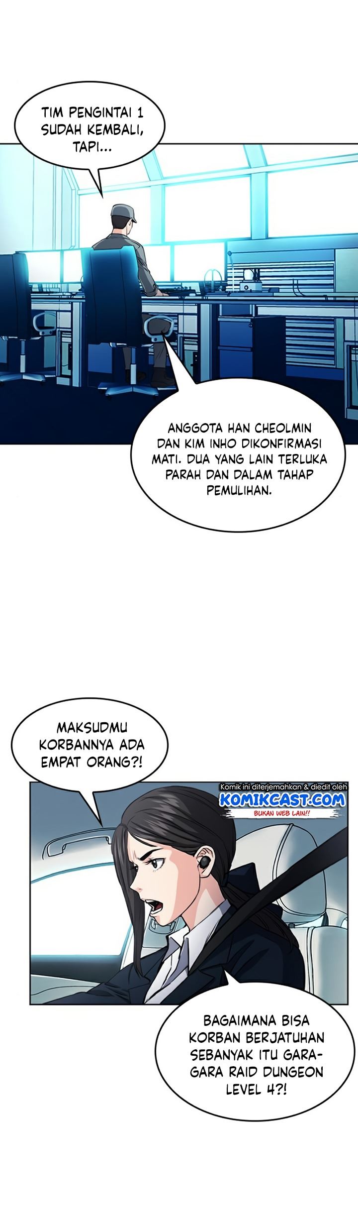 Seoul Station Druid Chap 47 - Next Chap 48