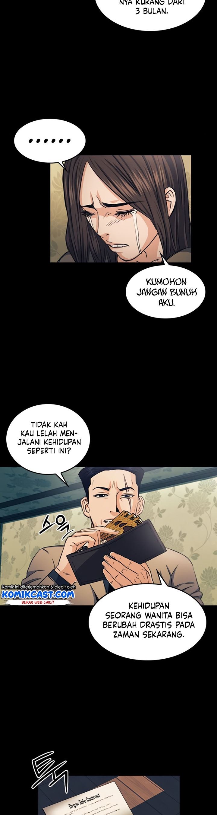 Seoul Station Druid Chap 52 - Next Chap 53