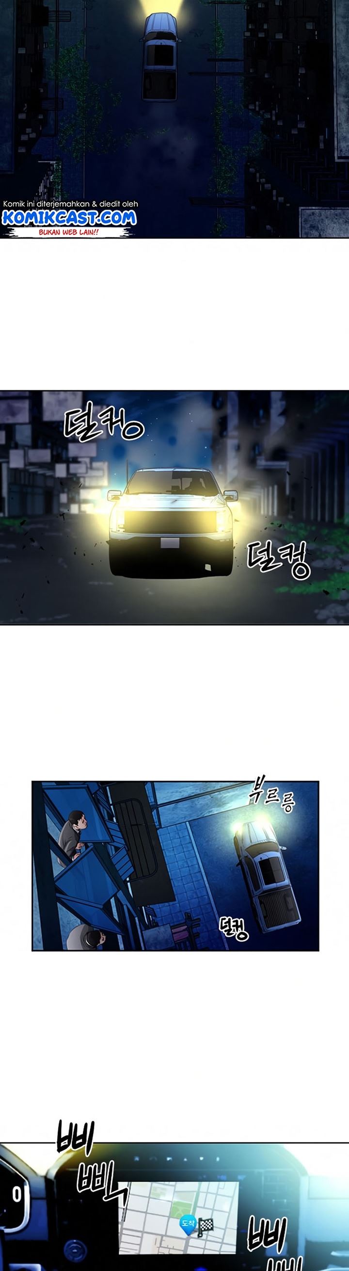 Seoul Station Druid Chap 53 - Next Chap 54