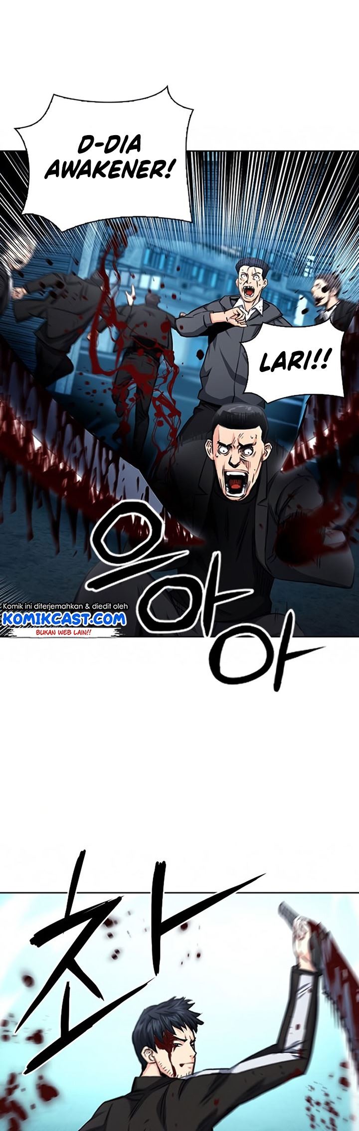 Seoul Station Druid Chap 53 - Next Chap 54
