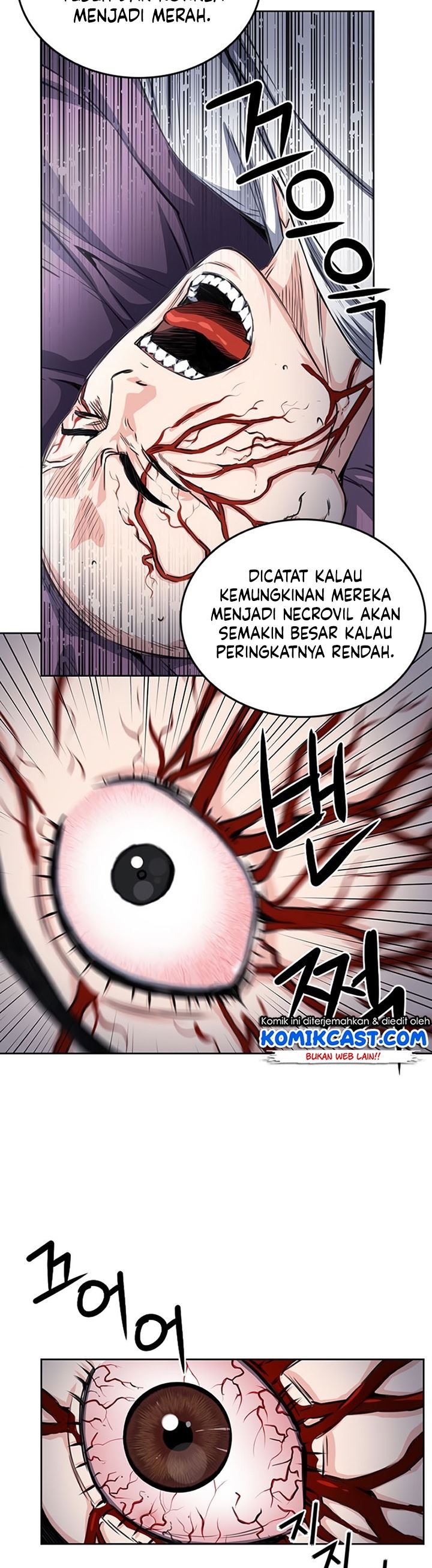 Seoul Station Druid Chap 54 - Next Chap 55