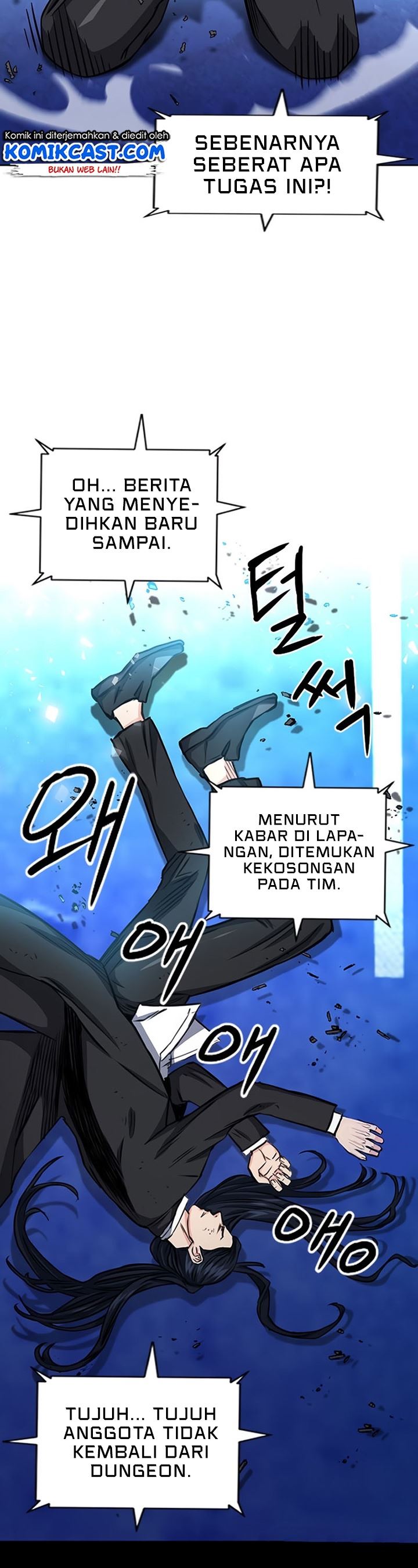 Seoul Station Druid Chap 54 - Next Chap 55