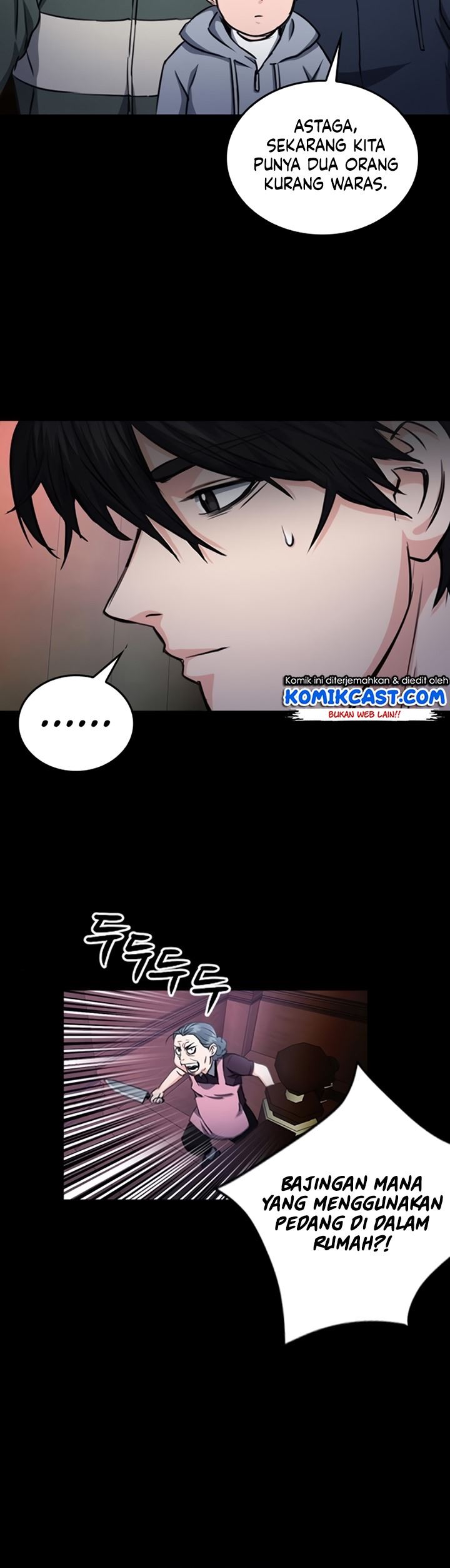 Seoul Station Druid Chap 55 - Next Chap 56