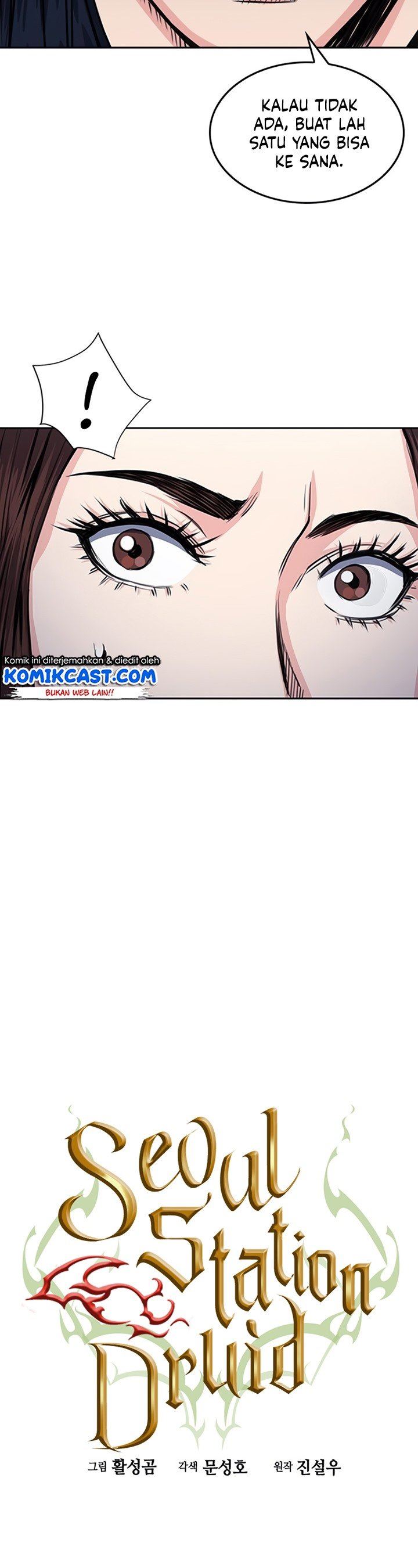 Seoul Station Druid Chap 55 - Next Chap 56