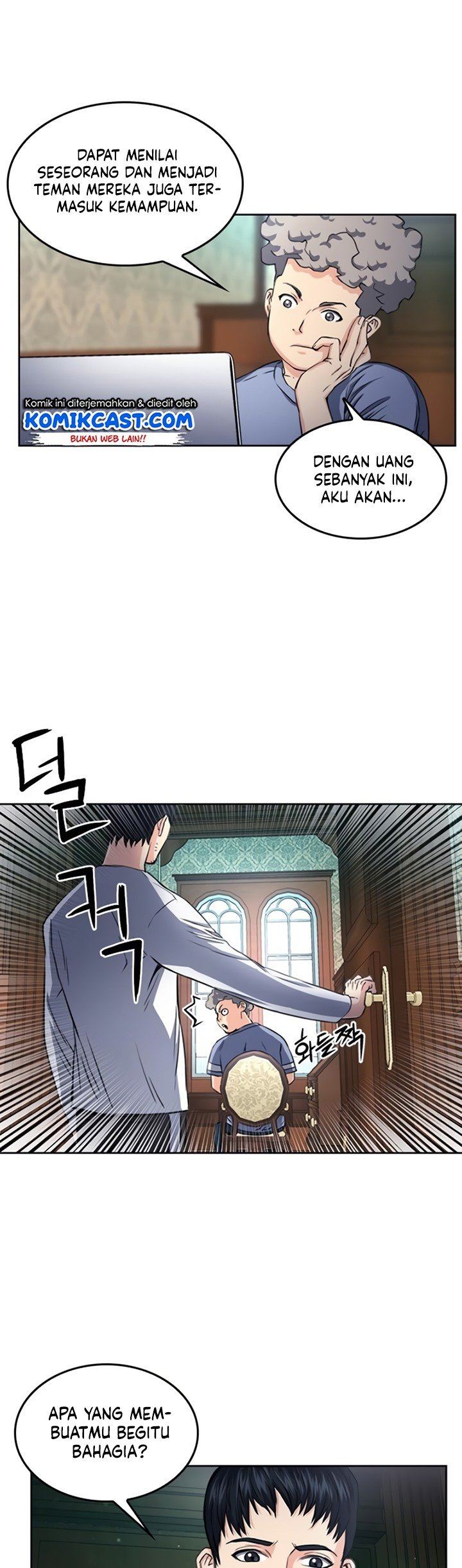 Seoul Station Druid Chap 55 - Next Chap 56