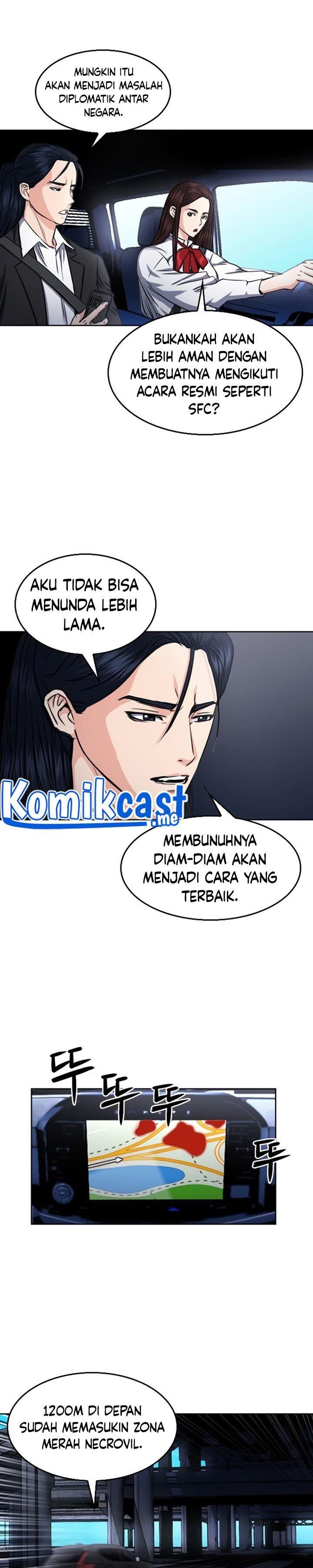 Seoul Station Druid Chap 56 - Next Chap 57