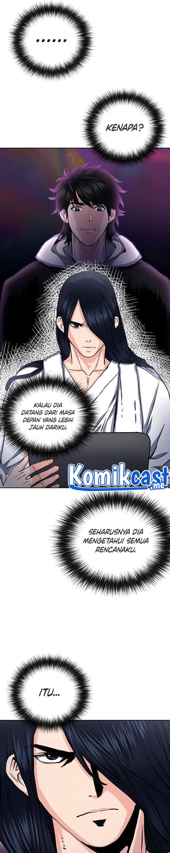 Seoul Station Druid Chap 57 - Next Chap 58