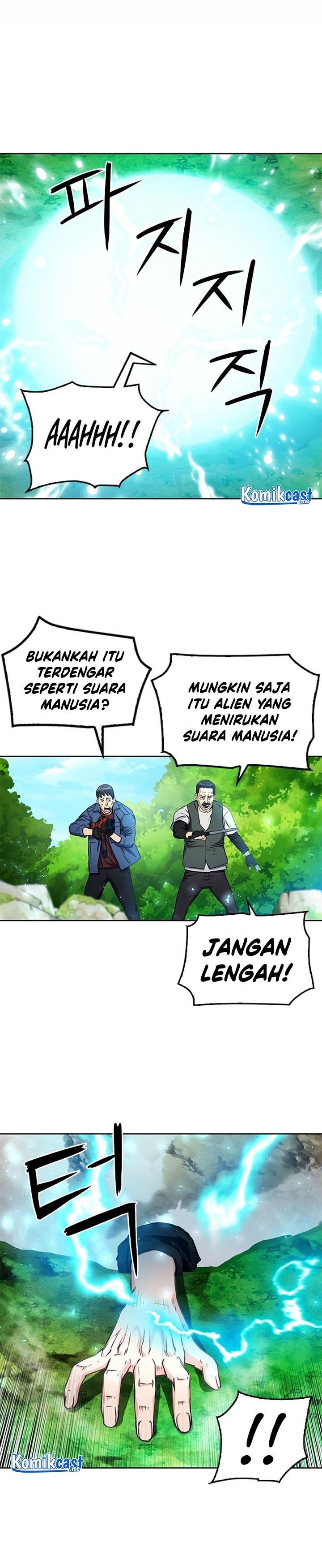 Seoul Station Druid Chap 58 - Next Chap 59