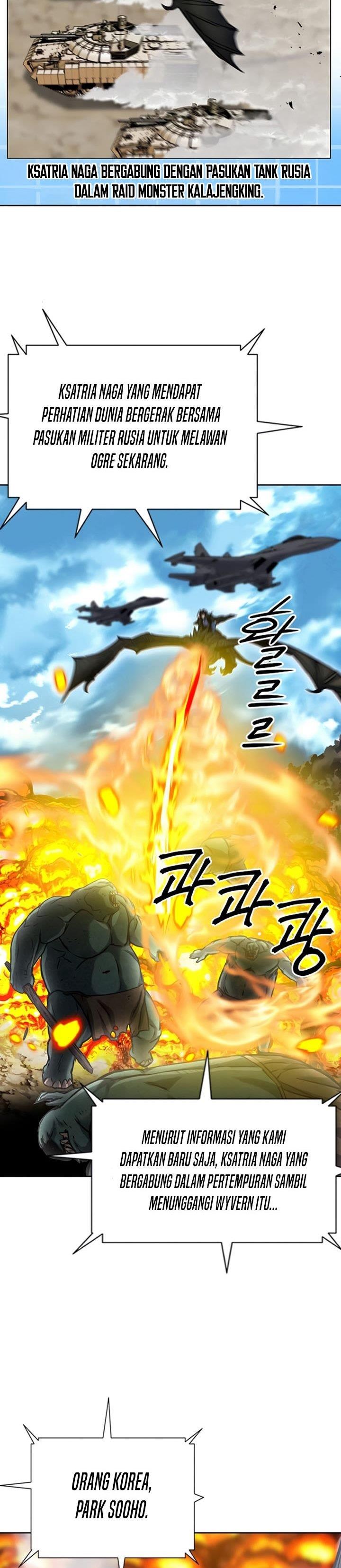 Seoul Station Druid Chap 60 - Next Chap 61