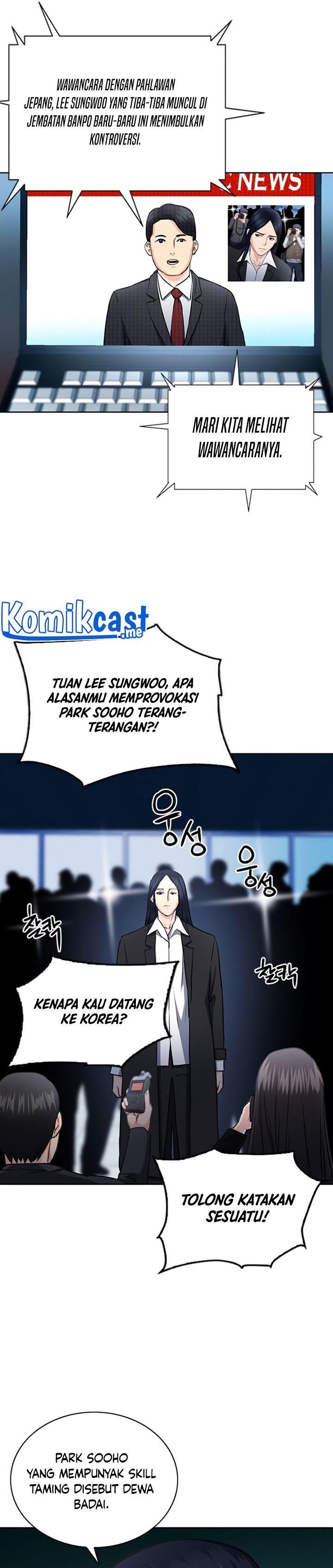 Seoul Station Druid Chap 60 - Next Chap 61
