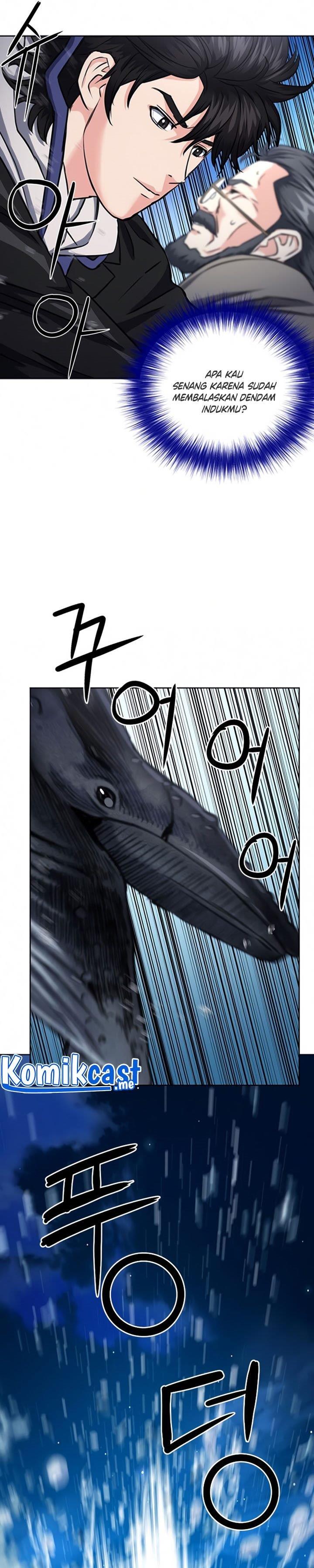 Seoul Station Druid Chap 62 - Next Chap 63