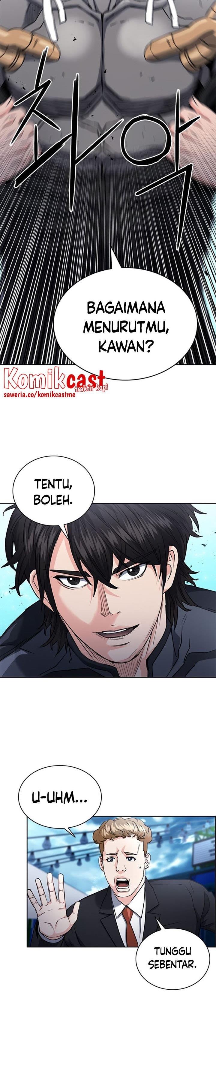 Seoul Station Druid Chap 65 - Next Chap 66
