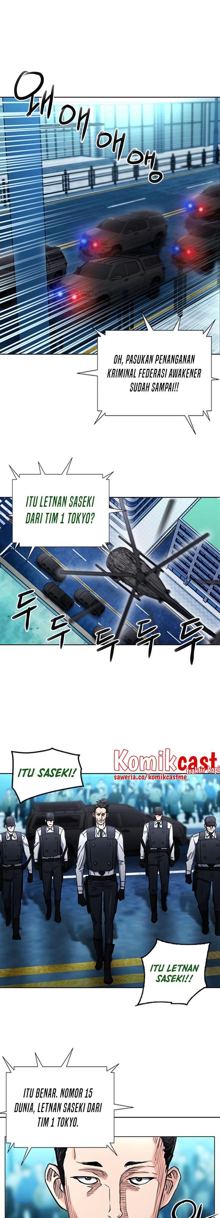 Seoul Station Druid Chap 67 - Next Chap 68